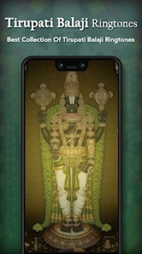 Tirupati Balaji Ringtones Download .
